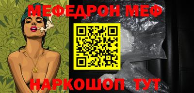 apvp Комсомольск-на-Амуре