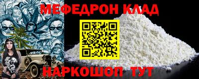 герыч Коммунар