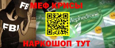 герыч Коммунар