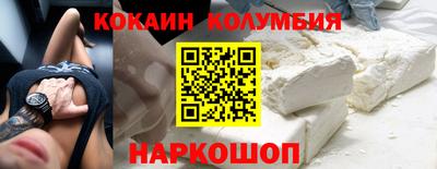 герыч Коммунар