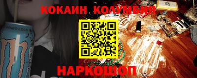 таблы Конаково