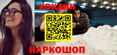apvp Комсомольск-на-Амуре