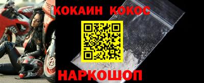 герыч Коммунар