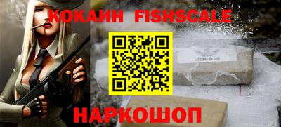 герыч Коммунар