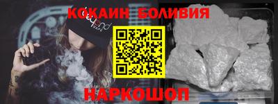 apvp Комсомольск-на-Амуре