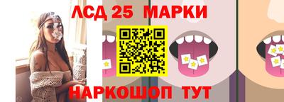 apvp Комсомольск-на-Амуре