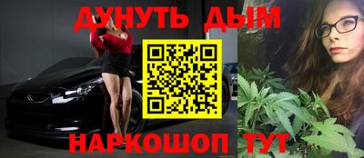соль ск Чебоксары