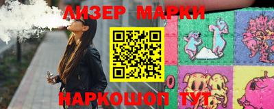 apvp Комсомольск-на-Амуре
