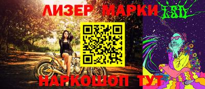 таблы Конаково