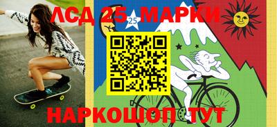 apvp Комсомольск-на-Амуре
