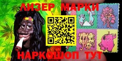 apvp Комсомольск-на-Амуре
