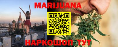 герыч Коммунар