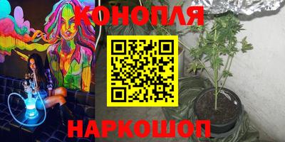 гашиш Чебаркуль