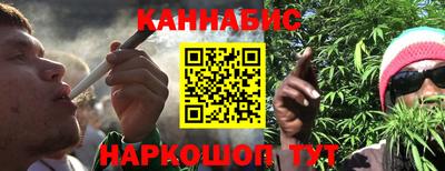 герыч Коммунар