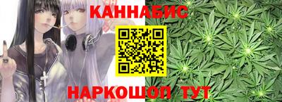 таблы Конаково