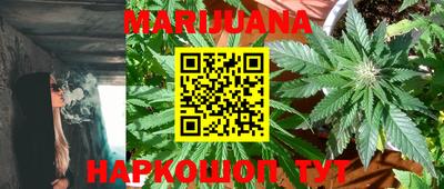 таблы Конаково