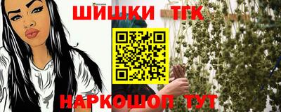 герыч Коммунар