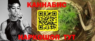 герыч Коммунар