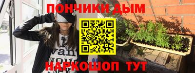 таблы Конаково