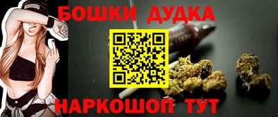 герыч Коммунар