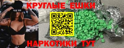 скорость Чапаевск