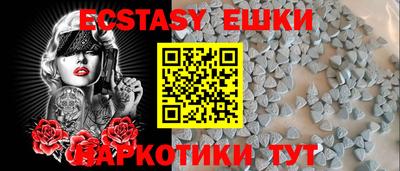 apvp Комсомольск-на-Амуре