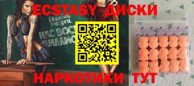 герыч Коммунар