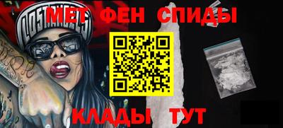 герыч Коммунар