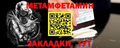 герыч Коммунар