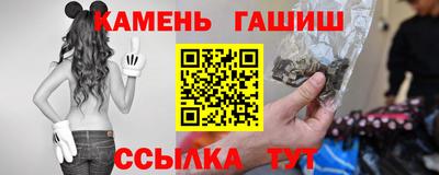 apvp Комсомольск-на-Амуре