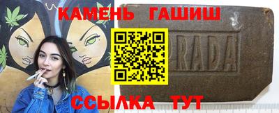 таблы Конаково