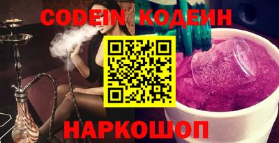 таблы Конаково