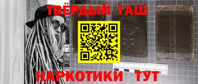 apvp Комсомольск-на-Амуре