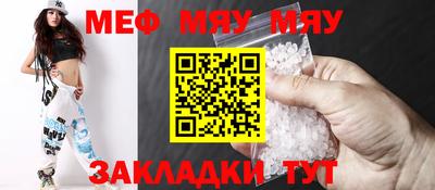 apvp Комсомольск-на-Амуре