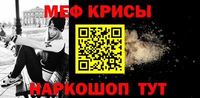 apvp Комсомольск-на-Амуре