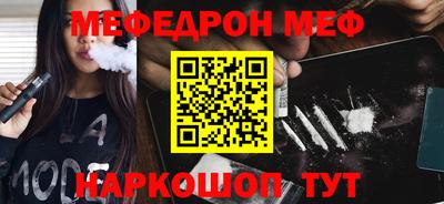 apvp Комсомольск-на-Амуре