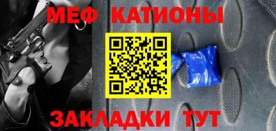 apvp Комсомольск-на-Амуре
