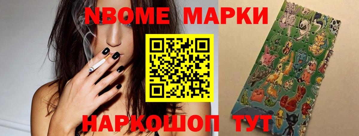 ЛСД экстази ecstasy  Вход с VPN  Каменск-Уральский  Лсд 25 экстази ecstasy 
